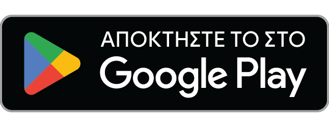 Αποκτήστε το στο Google Play